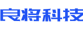 攀枝花软件开发公司